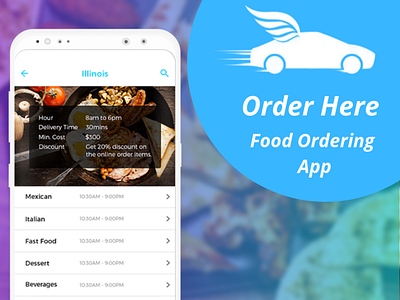 Order Here App Screen android app development app development app development company food ordering app mobile app mobile app development