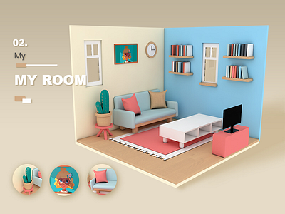 c4d c4d room