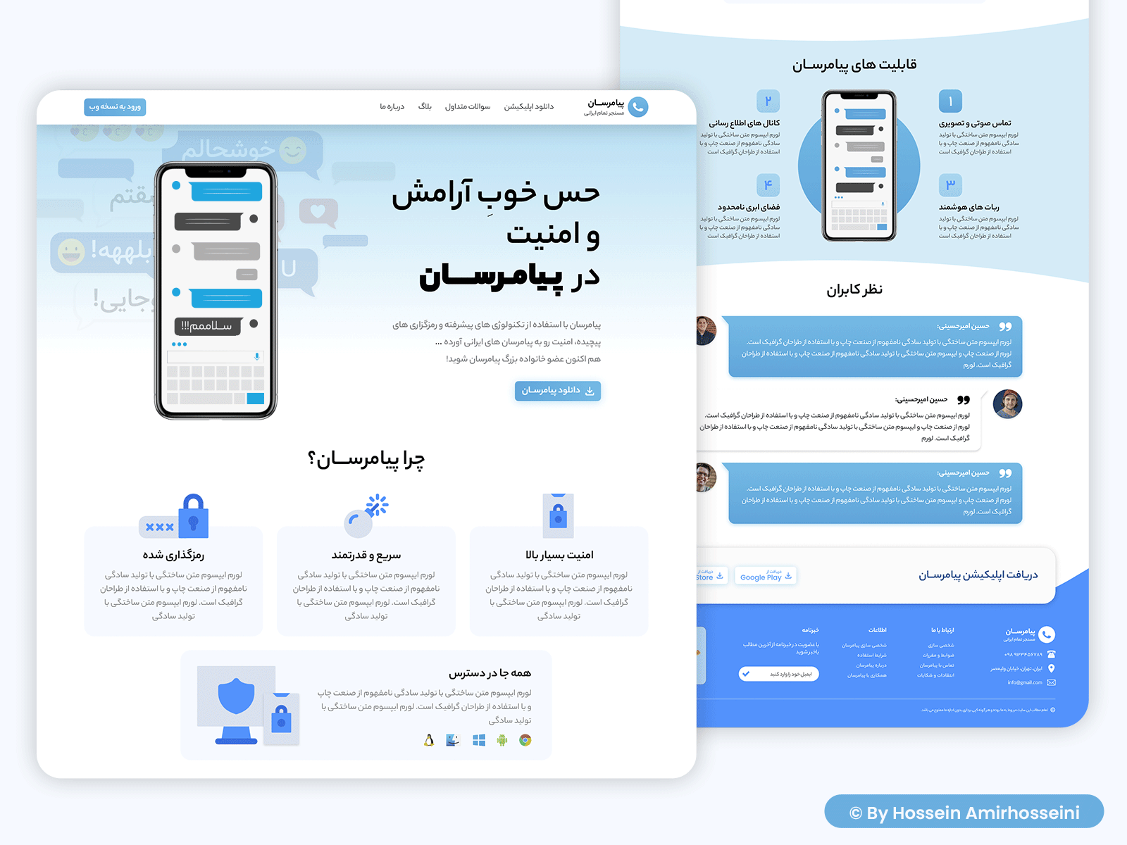 Landing Page for messenger app animation app landing page persian ui ui ux web