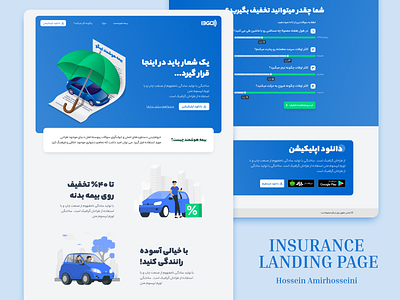 Insurance Landing Page design illustration insurance landing page persian ui ui ux