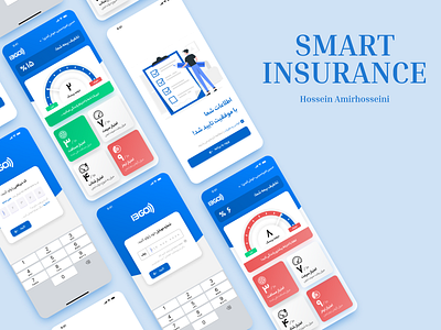 Insurance App android app application form insurance ios persian ui speedometer ui ux web
