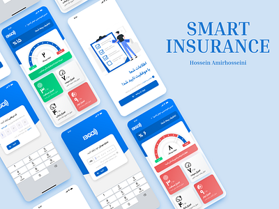 Insurance App