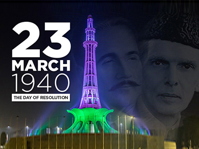 23 March 1940 23 march 1940 allama iqbal founder of pakistan quaid e azam