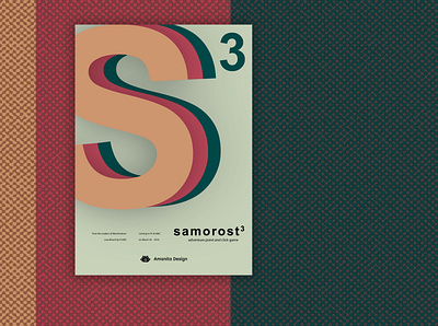 fanart poster samorost 3 branding design illustrator lettering minimal student project typography vector