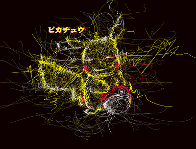 pikachu pokemon scribble art commission design flat illustration illustrator minimal portrait scribble vector work