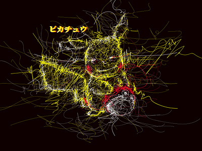 pikachu pokemon scribble art