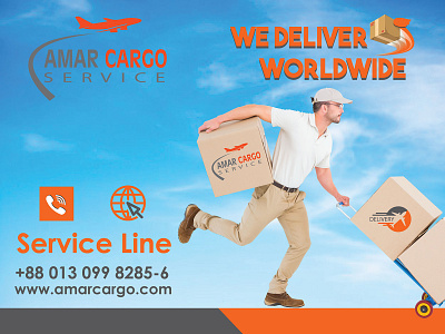 Amar Cargo Ad Banner Concept 3 ad banner advertise banner ads banner design