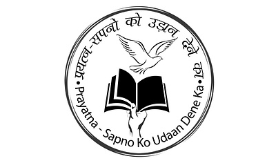 Logo: Prayatna - Sapno ko Udaan dene ka branding logo logo design minimalist logo vector