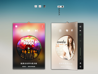 QingFM for Mac music player