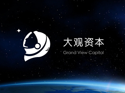 Grand View Capital astronaut outer space
