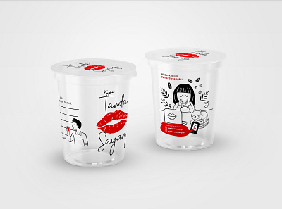 Coffee cup design coffee coffeeshop coffeetogo packaging packagingdesign
