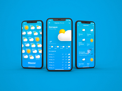 WeazerApp app weather