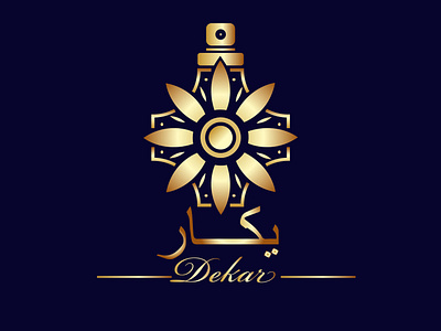 Arabian Perfume Company "Dekar Logo"