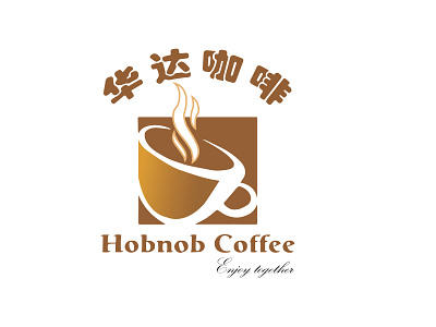 Hobnob Coffee Branding Logo Design branding branding design design graphic design logo logo design logodesign
