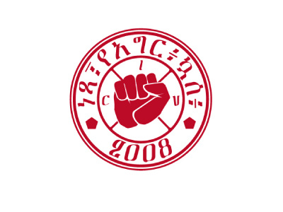 FLFC football logotype