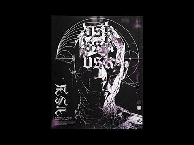 VSK album art electronic music poster poster design techno underground