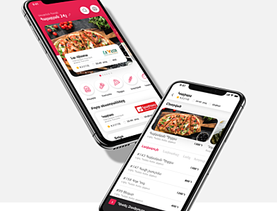 Food Delivery App design