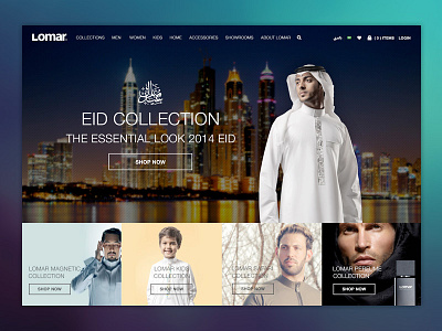 Lomar Landing Page Pitch arabic e commerce homepage landing page shopping