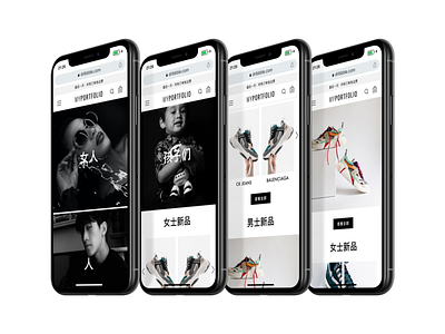 Mytheresa Shop design korean mobile mockup shopping sneaker ui ux webdesign