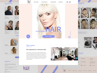 Landing page for beauty salon