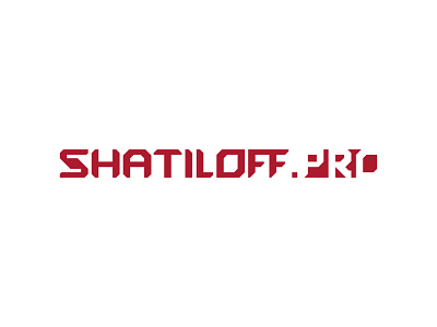 Shatiloff.pro branding design graphic design illustration logo vector