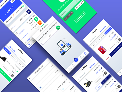 Tazminchi-application application fintech mockup shop ui