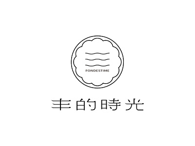 丰的時光 FONDESTIME - Branding design_ Option1 branding branding design graphic illustrator logo taiwan