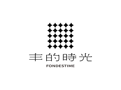 丰的時光 FONDESTIME - Branding design_ Option2 branding branding design graphic illustrator logo taiwan typography