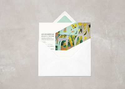Invitation card design card card design invitation