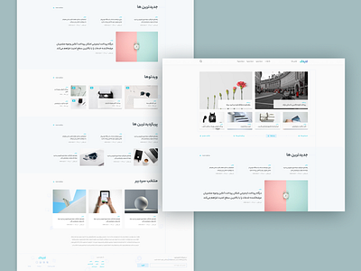 Blog Template blog design farsi ui ux