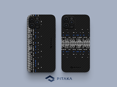 Pitaka Playoff branding design mobile vector