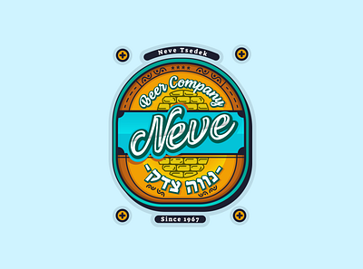 Neve's beer company logo beer beer branding beer label branding design illustration illustrator logo typography vector