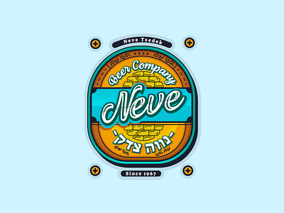 Neve's beer company logo