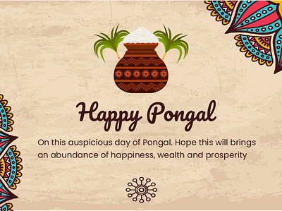Happy Pongal 🎉2020 celebration design farmer festival illustraion pongal thanksgiving
