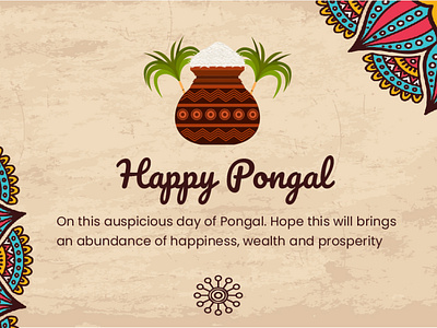 Happy Pongal 🎉2020