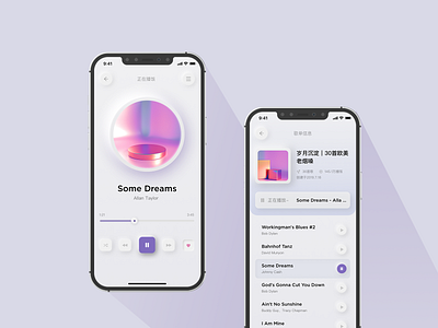 Music App app mobile ui ux