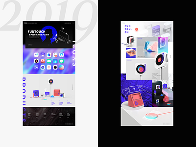 2019 Product Design Major - graduation project 3d design graduation icon logo product