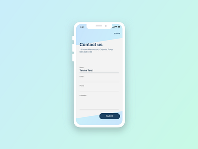 Daily UI 027 Contact Us