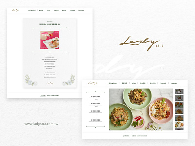 ladynara_web_design