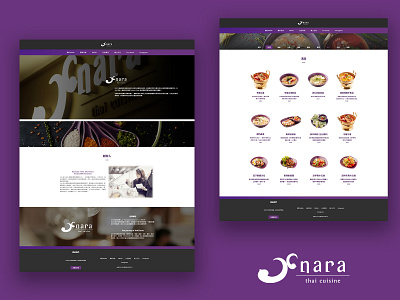 WebDesign_NaraThaiCuisine adobexd uiux uiuxdesign webdesign websitedesign wordpress