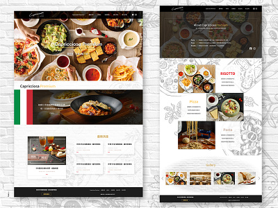Web Design - Italian Restaurant adobexd mockup mockups uidesign uiuxdesign webdesign
