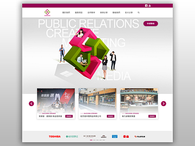 Web Design - official homepage mockups principle sketchapp uiuxdesign webdesign website