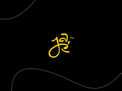 Jade Lagos branding graphic design logo