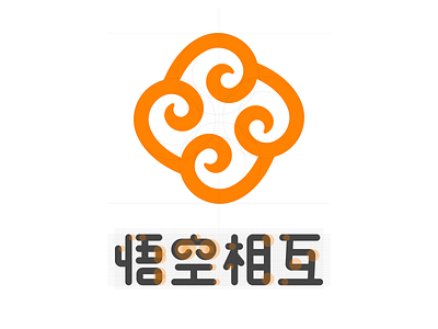 悟空相互 logo