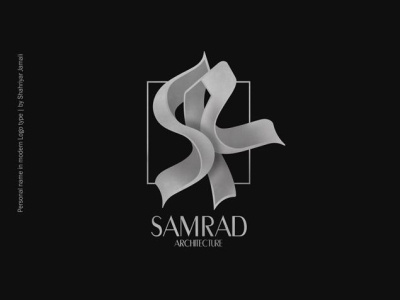 SAM RAD branding calligraphy logo design graphic logo typography کالیگرافی