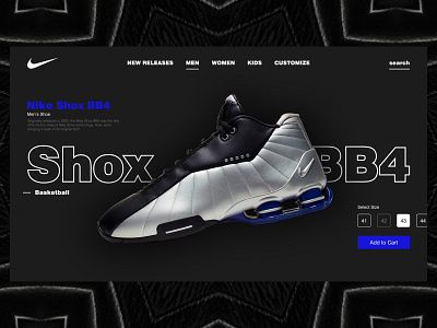 Nike - Product Page