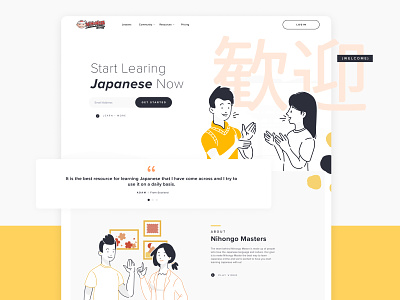 Landing Page design header home illustration japanese landing page learning testimonial typography ui user experience user interface ux website yellow