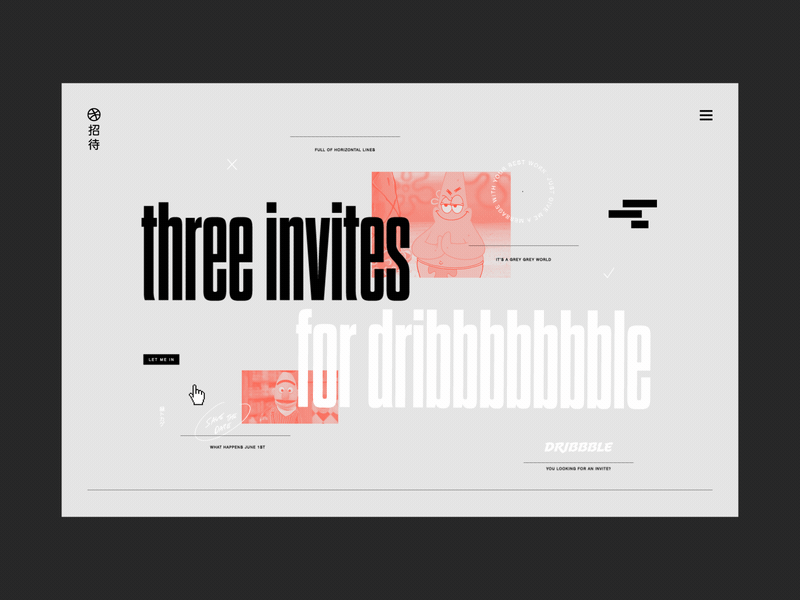 3 dribbble invites animation bert dribbble dribbble invite invite patrick sesame street ui ux