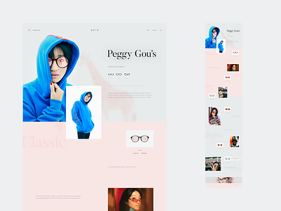 Glasses Collection Page [Peggy Gou] - Opia design dj eyewear fashion feminine inspiration minimal opia peggy gou rose ui ux web