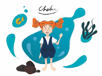 Cheko Says Hello art book illustration children children book illustration childrens illustration cool cute design flat illustration illustration illustrator imagination kids art kids illustration nature ocean shots summer summer vibes vector